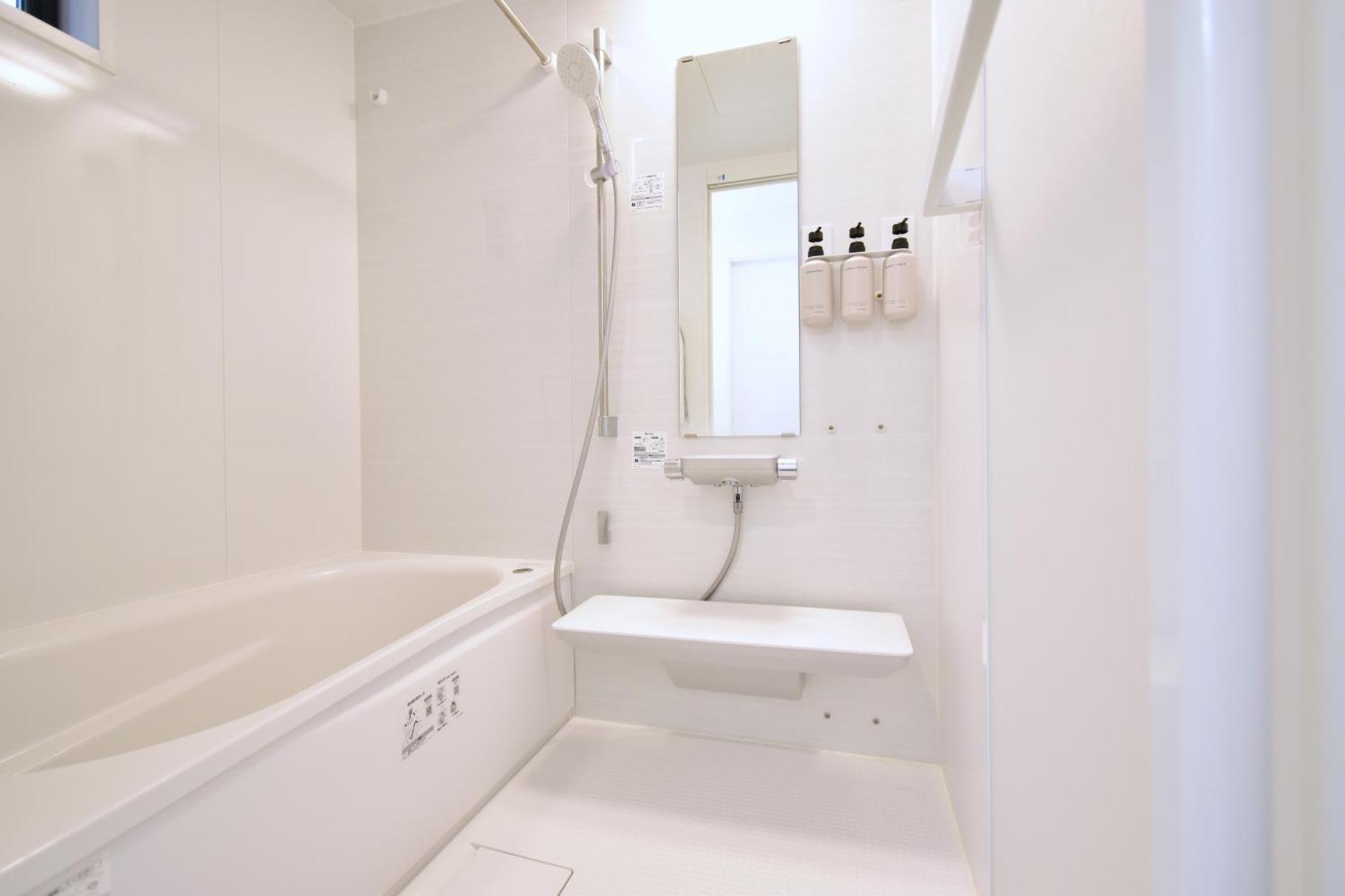 Hana House Tokyo - Private House, Full Kitchen, Kids Room Exteriör bild