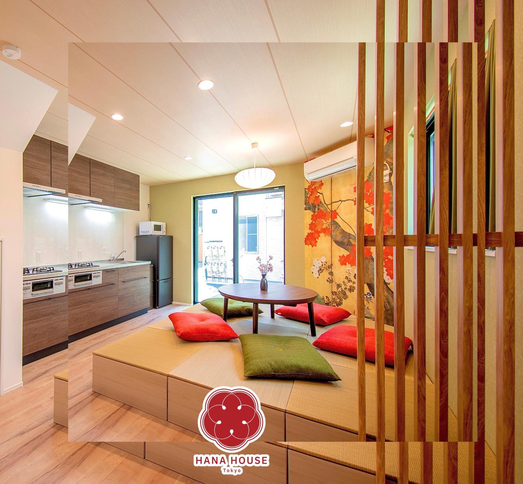 Hana House Tokyo - Private House, Full Kitchen, Kids Room Exteriör bild