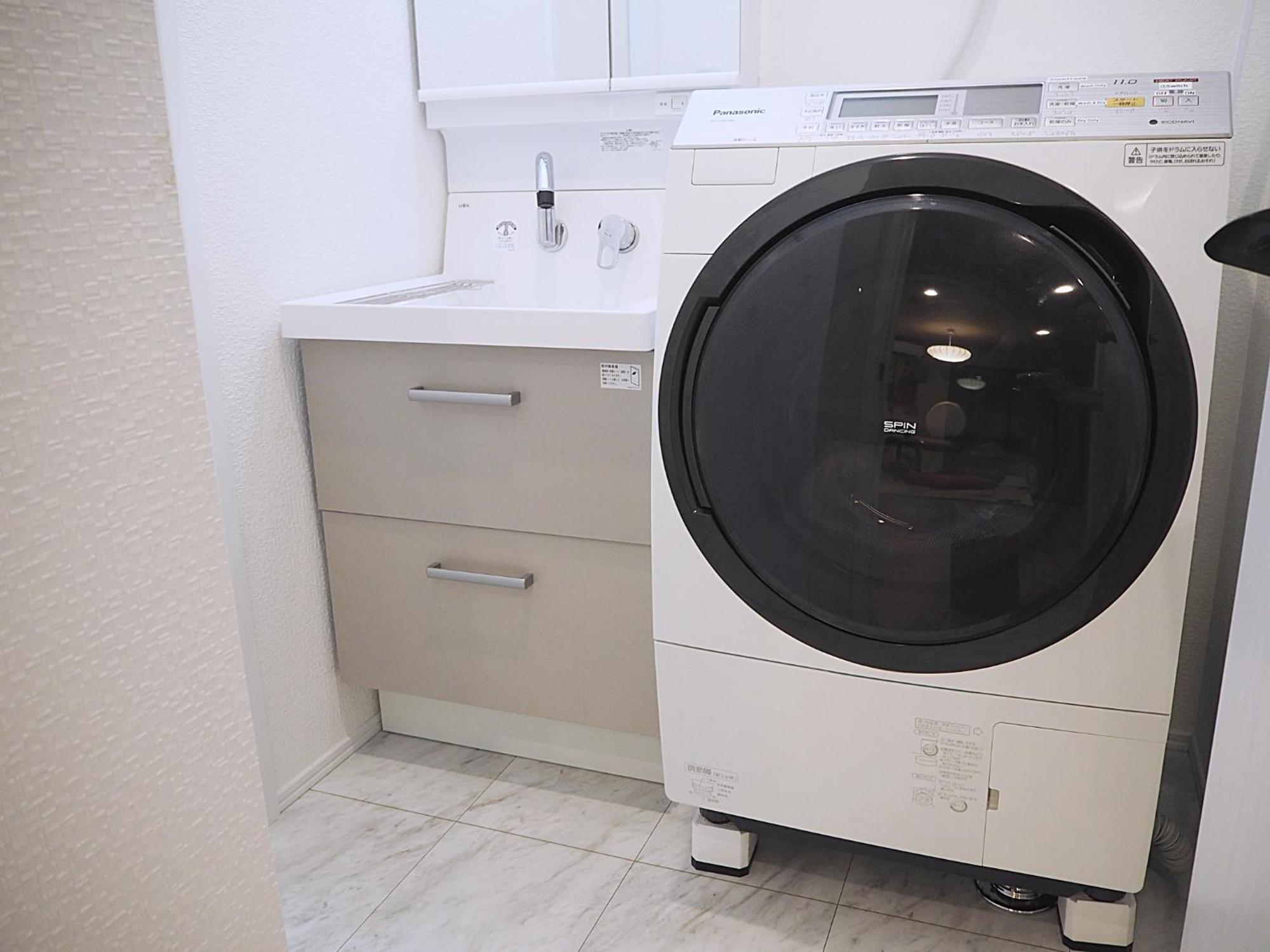 Hana House Tokyo - Private House, Full Kitchen, Kids Room Exteriör bild