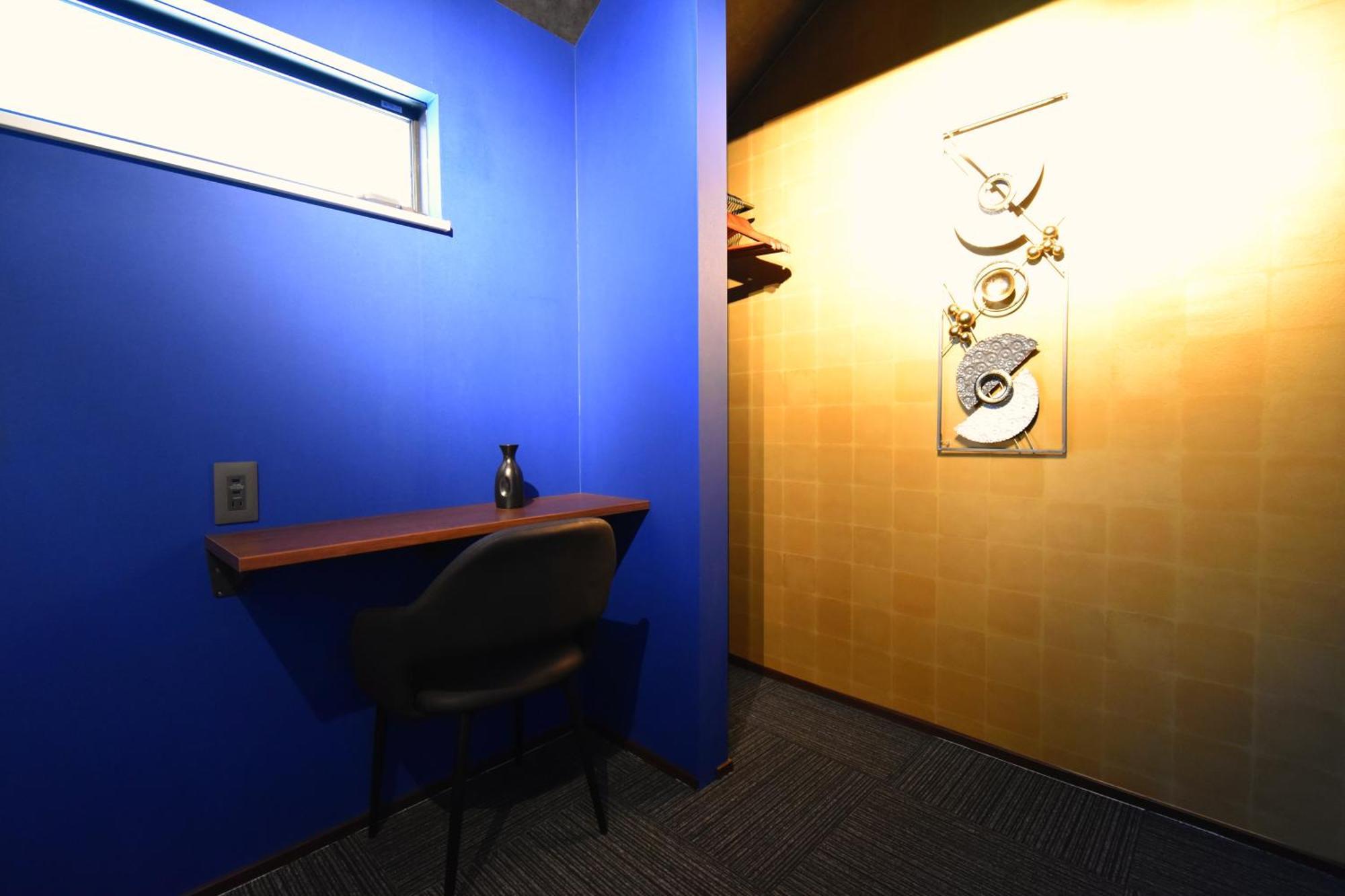 Hana House Tokyo - Private House, Full Kitchen, Kids Room Exteriör bild